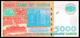 SUDAN 5000 Dinars (2002) P - 63 UNC 3