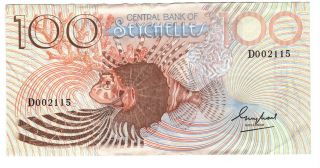 Central Bank Of Seychelles 100 Rupees Axf Banknote (1983 Nd) P - 31 Prefix D