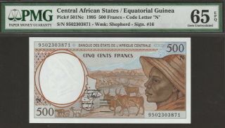 Pmg - 65 Epq Gem Unc Central African States 500 Francs 1995 P - 501nc Equat Guinea