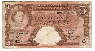 East Africa 5 Shillings Vf Banknote (1961 Nd) P - 41a David Signature Qeii