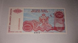 BOSNIA 10,  000,  000,  000 DINARA 1993 P 156 SPECIMEN UNC 2