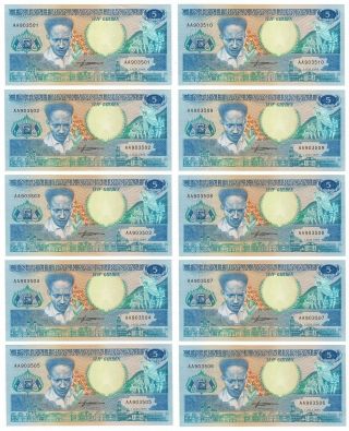 Surinam 10x 5 Gulden 1986 Au/unc Centrale Bank Van Suriname P130a