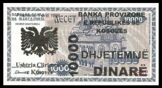 Yugoslavia Kosovo Nl17 - 10,  000 Dinare 1999 Unc