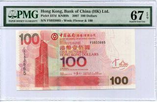 Hong Kong 100 Dollars 2007 Boc P 337 D Gem Unc Pmg 66 Epq