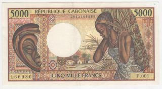 Gabon 5000 Francs 1991 P - 6b Xf,