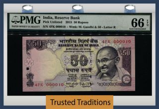Tt Pk Unl 2015 India 50 Rupees Gandhi Block 4fk S/n 000010 Pmg 66 Epq 10 Of 10