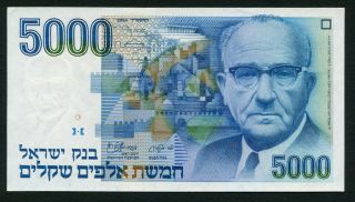 Israel 5000 Sheqalim 1984 Levi Eshkol P50 Aunc