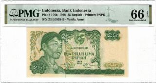 Indonesia Bank Indonesia 25 Rupiah 1968,  P - 106a,  Pmg 66 Epq Gem Unc Uncirculated