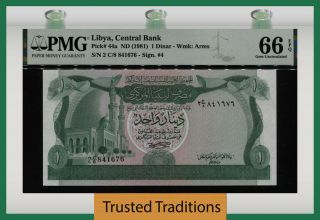 Tt Pk 44a Nd (1981) Libya Central Bank 1 Dinar Pmg 66 Epq Gem Uncirculated