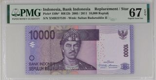 Indonesia 10000 Rupiah 2005 / 2011 P 150b Replacement Gem Unc Pmg 67 Epq