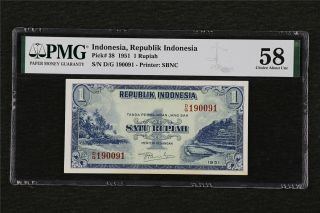 1951 Indonesia Republik Indonesia 1 Rupiah Pick 38 Pmg 58 Choice About Unc