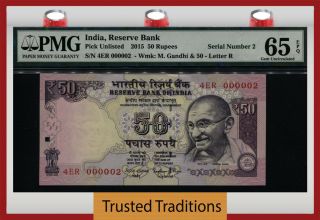 Tt Pk Unl 2015 India 50 Rupees Gandhi Block 4er S/n 000002 Pmg 65 Epq 2 Of 10