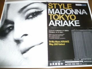 Style Madonna Tokyo Ariake " Brillia Mare Ariake " : Japan Promo Poster / Leaflet