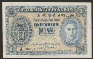 1940/41 Hong Kong 1 Dollar Note