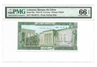 Lebanon Banque Du Liban 5 Livres,  Pmg Gem Uncirculated 66 Epq,  Feb 1978 P 62c.  3