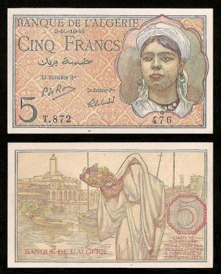 Algeria 5 Francs 02 - 10 - 1944 P.  94b Unc (neuf)