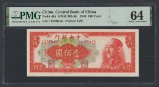 China 100 Yuan 1949 Unc (pick 408) Pmg - 64