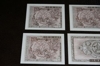 Japan.  AMC,  WWII Series B.  10,  50 Sen 1,  5 Yen All Uncirculated 4 Notes 3