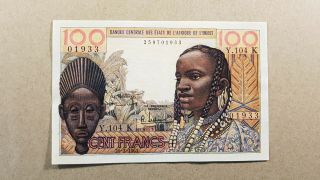 West African States Senegal 100 Francs 1961 Uncirculated
