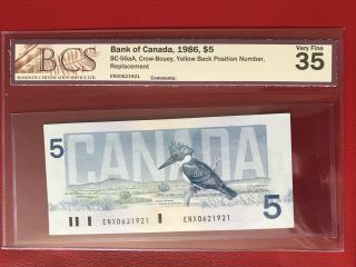 1986 Bank Of Canada $5 Banknote Bcs Vf35 Enx Ypn