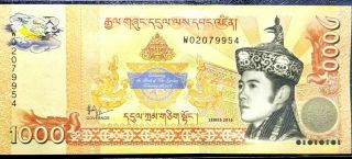 2016 Bhutan 1000 Ngultrum Banknote Unc (, 1 B/note) 8744