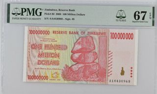 Zimbabwe 100 Million Dollars 2008 P 80 15th Gem Unc Pmg 67 Epq