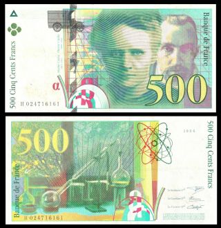 France " Marie & Pierre Curie " (1994) 500 - Francs : P160a Prefix: H / Last Pre