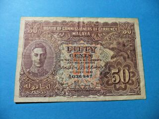 1941 Board Of Commissionaires Of Currency Malaya 50 Cent Note - Vf