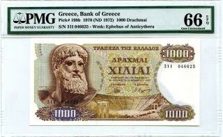 Greece 1000 Drachmaes 1970 Bank Of Greece Pick 198 B Lucky Money Value $90
