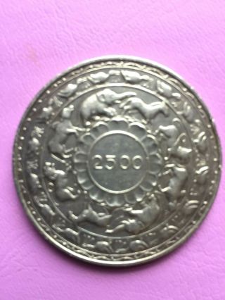 Ceylon Sri Lanka Fine Large.  925 Pure Silver Coin - 1957