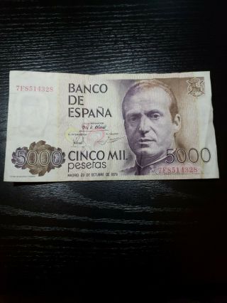 Spain Espana 5000 Pesetas 1979 P - 160 Paper Currency Banknote Bank Note