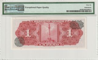 PMG Certified Mexico 1969 1 Peso Banknote UNC 66 EPQ Gem Pick 59k ABNC 2
