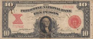 Pnb Philippines National Bank 5 Pesos 1937 George Washington Bust