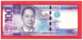 Xq 888888 2014 Philippines 100 Peso Ngc (newgeneration) Aquino Iii Solid No.  Unc