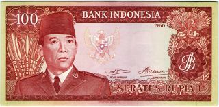 Rare Indonesia 100 Rupiah 1960 Aunc - P - 86a Banknote - K176