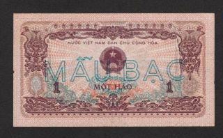 1972 Vietnam Specimen P - 77s 1 Hao Banknote Overprint Mau Bac Crisp Au Rare