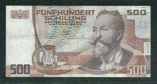 Austria 1985 500 Shilling P 151 Vg F