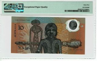 AUSTRALIA P 49b 1988 (ND) 10 DOLLARS COMMEMORATIVE PMG 65 EPQ GEM UNC 2