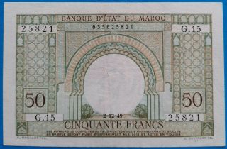 Morocco; 50 Francs 1949,  P - 44,  Vf/xf