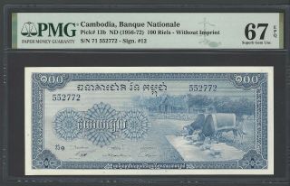 Cambodia 100 Riels Nd (1972) P13b Uncirculated Graded 67
