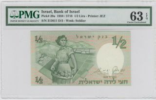 1958 Israel 1/2 Lira P29a Pmg 63 Epq Unc