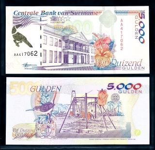 [93664] Suriname 1997 5000 Gulden Bank Note Unc - P143a