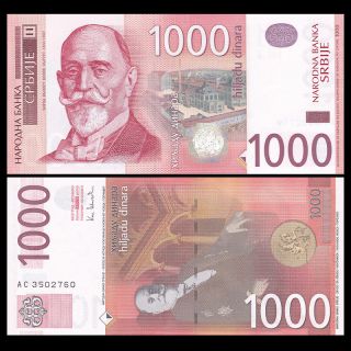 Serbia 1000 Dinara,  2003,  P - 44,  Unc