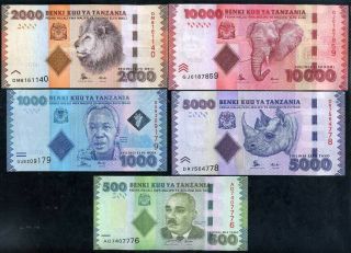 Tanzania Set 5 Unc 500 1000 2000 5000 10,  000 Shilling 2010 - 2015 P 40 41 42 43 44