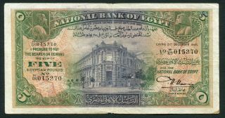 Egypt 5 Pounds 1945.  12.  21.  National Bank Building P19c Nixon F