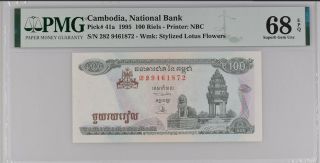 Cambodia 100 Riels 1995 P 41 A Gem Unc Pmg 68 Epq Top Pop