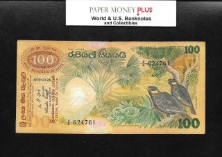 Sri Lanka 100 Rupees,  1979 P - 225 Butterfly Birds Vf " Z " Prefix U.  S.  Seller