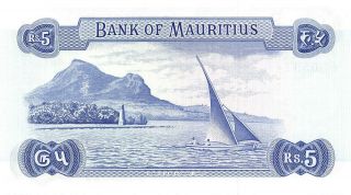 Mauritius 5 Rupees Nd.  1967 P 30c Series A/47 Uncirculated Banknote Mef