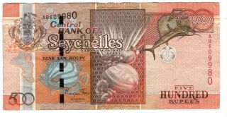 Seychelles 500 Rupees Vf/xf Banknote (2011 Nd) P - 45 Laporte Signature Prefix Ab