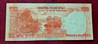 India - Error - 20 Rupees Note - Front Print On Back Side Of The Note - Unc